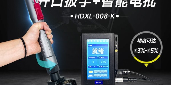 革命性工業(yè)裝配利器——堅豐伺服電批，助力逆變器裝配車間提升生產(chǎn)效率!