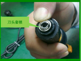 電批6 電批6