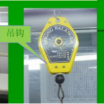 電批7 電批7