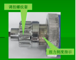 電批3 電批3